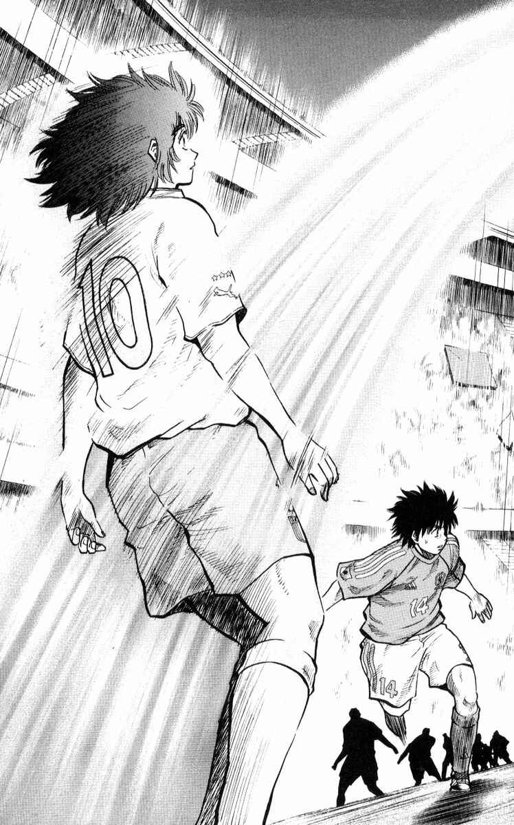 Page 13 Chapter 215 Fantasista