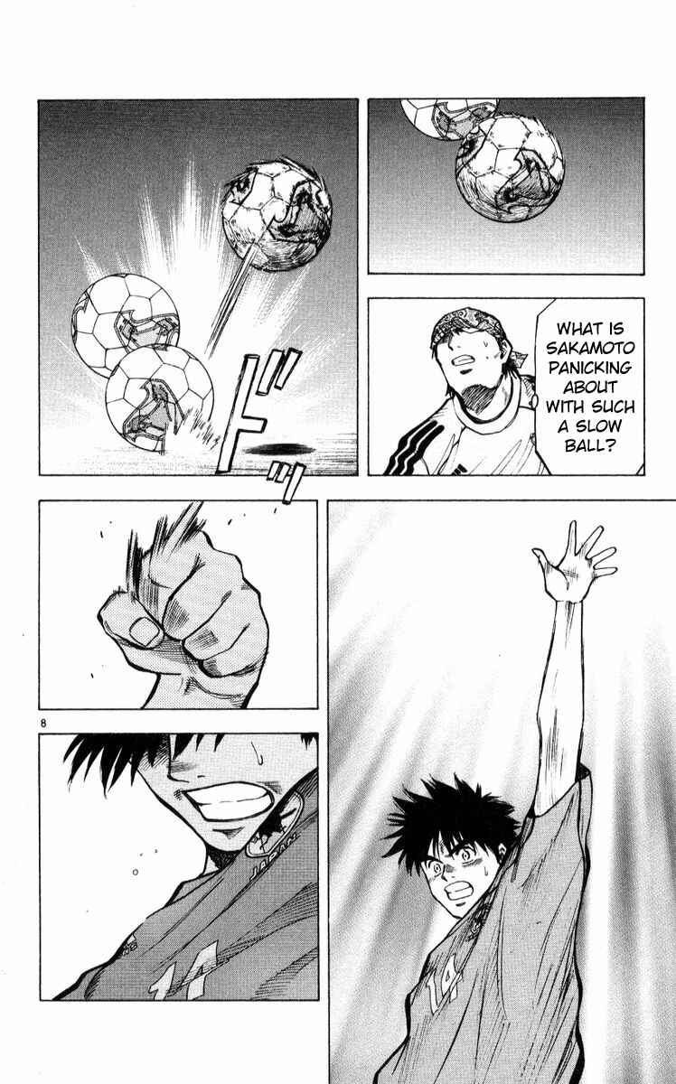 Page 8 Chapter 215 Fantasista