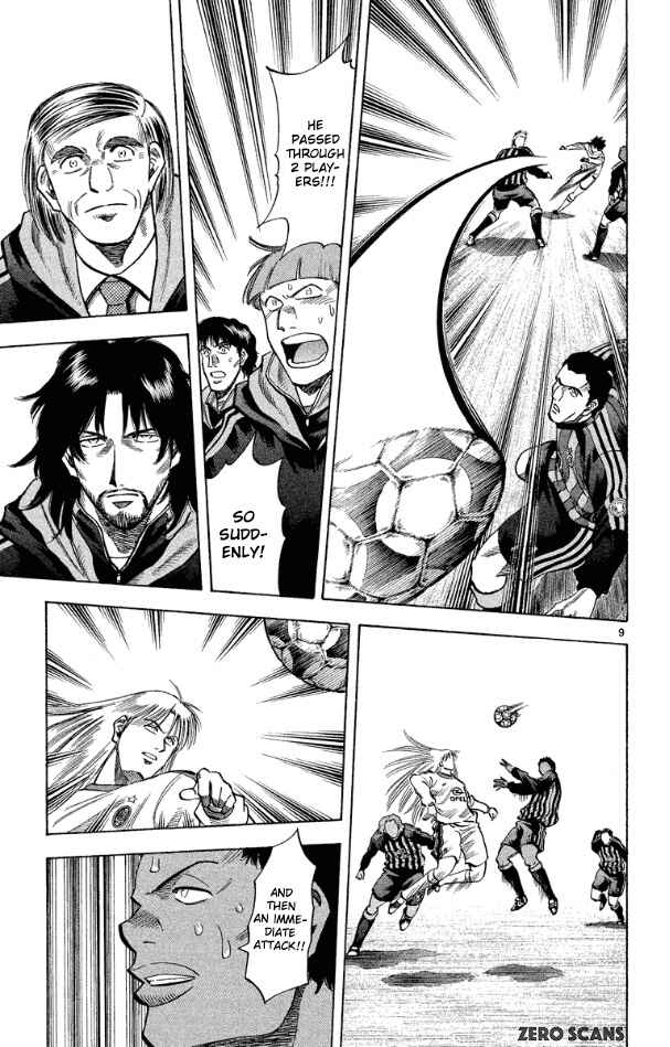 Page 11 Chapter 169 Fantasista