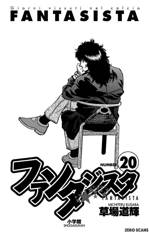 Page 3 Chapter 169 Fantasista