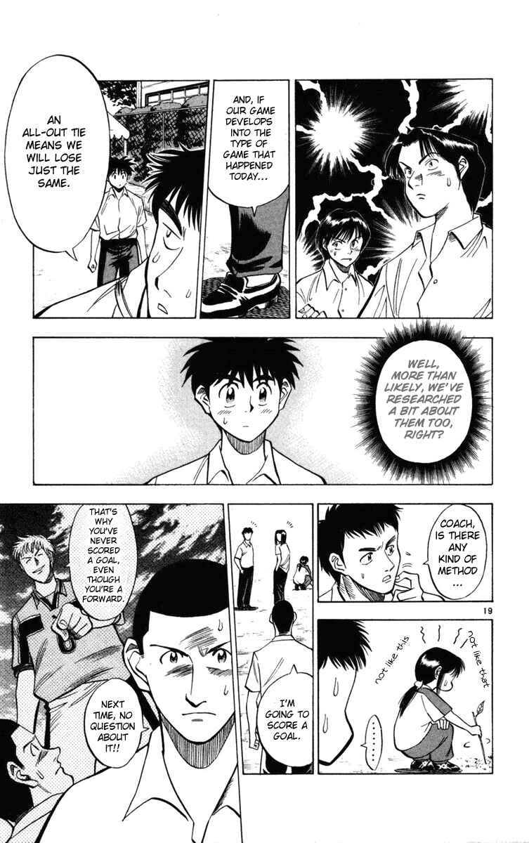 Page 19 Chapter 26 Fantasista