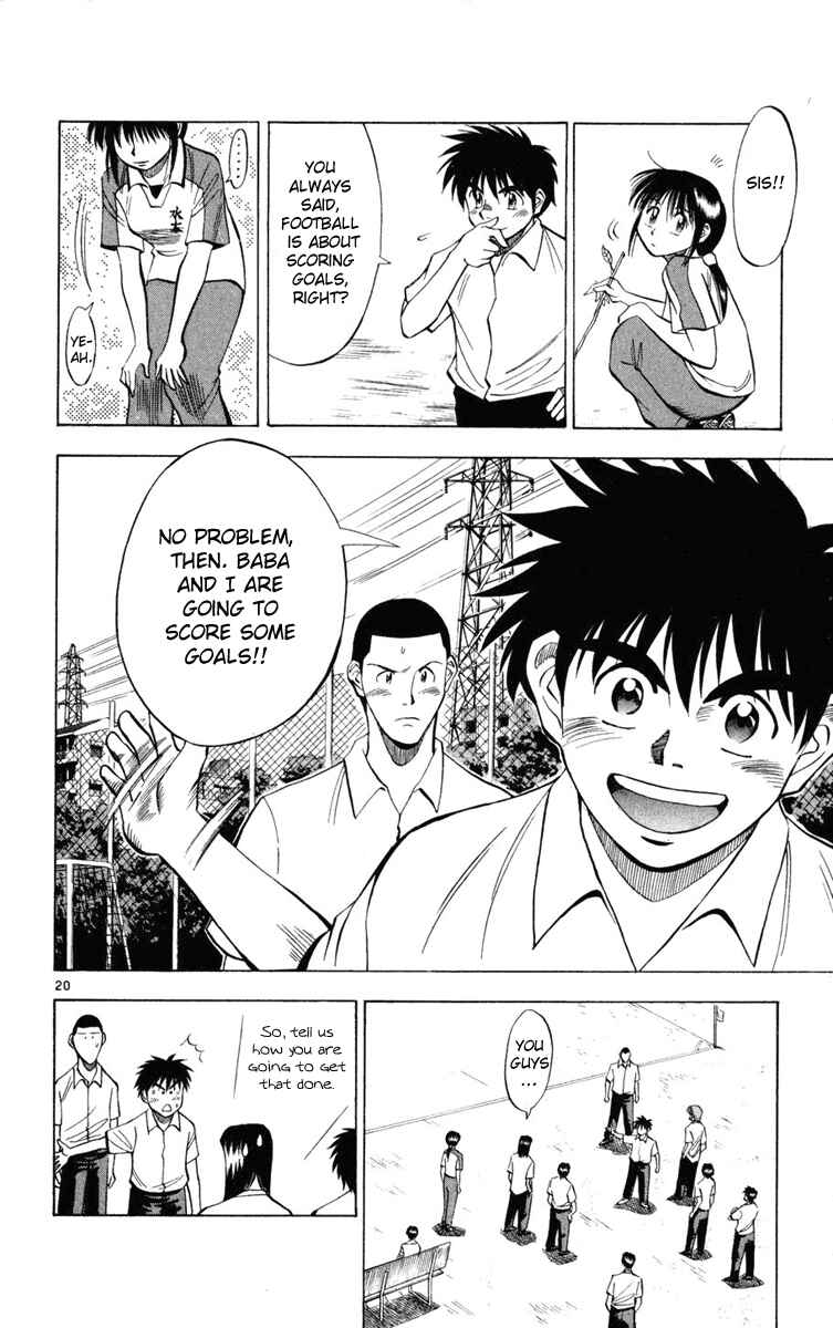 Page 20 Chapter 26 Fantasista