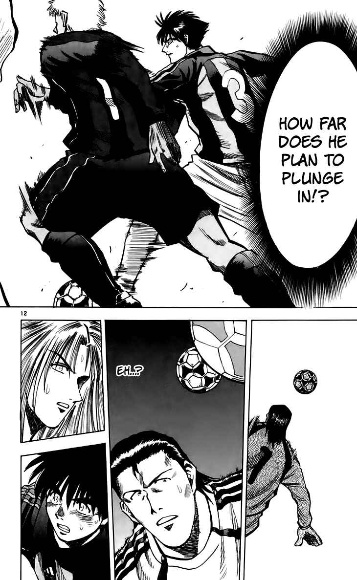 Page 13 Chapter 150 Fantasista