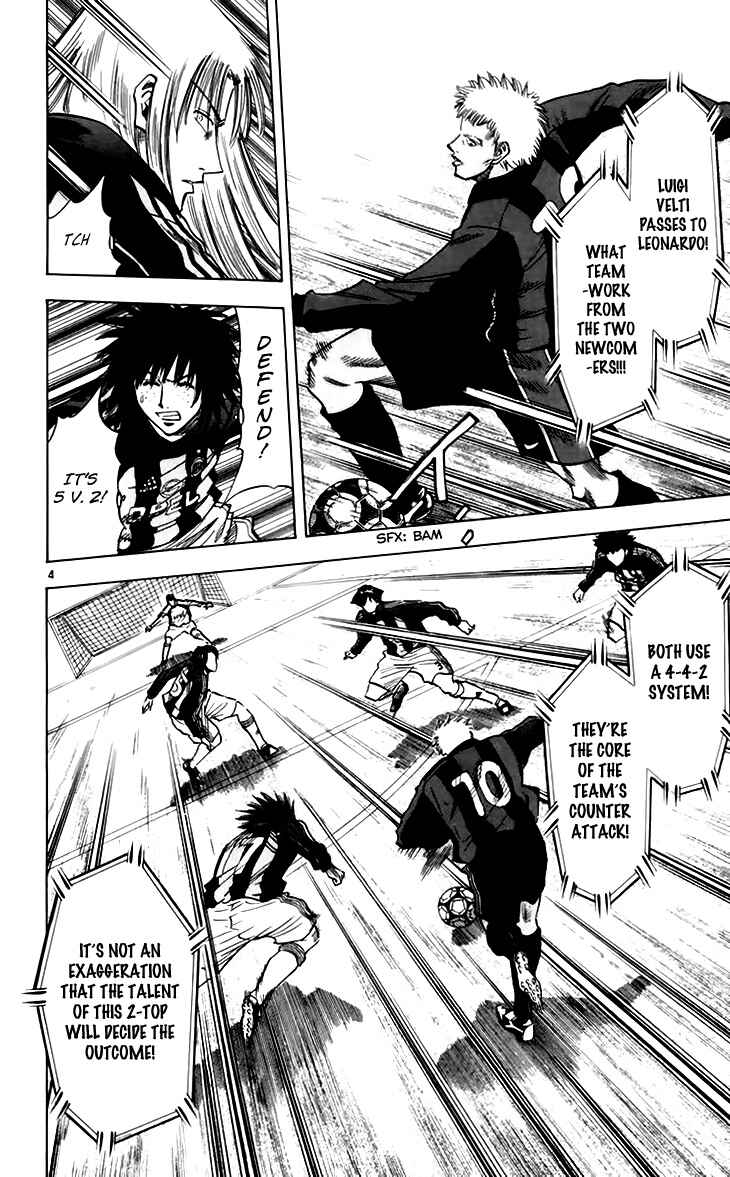Page 5 Chapter 150 Fantasista