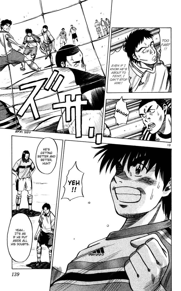 Page 15 Chapter 103 Fantasista