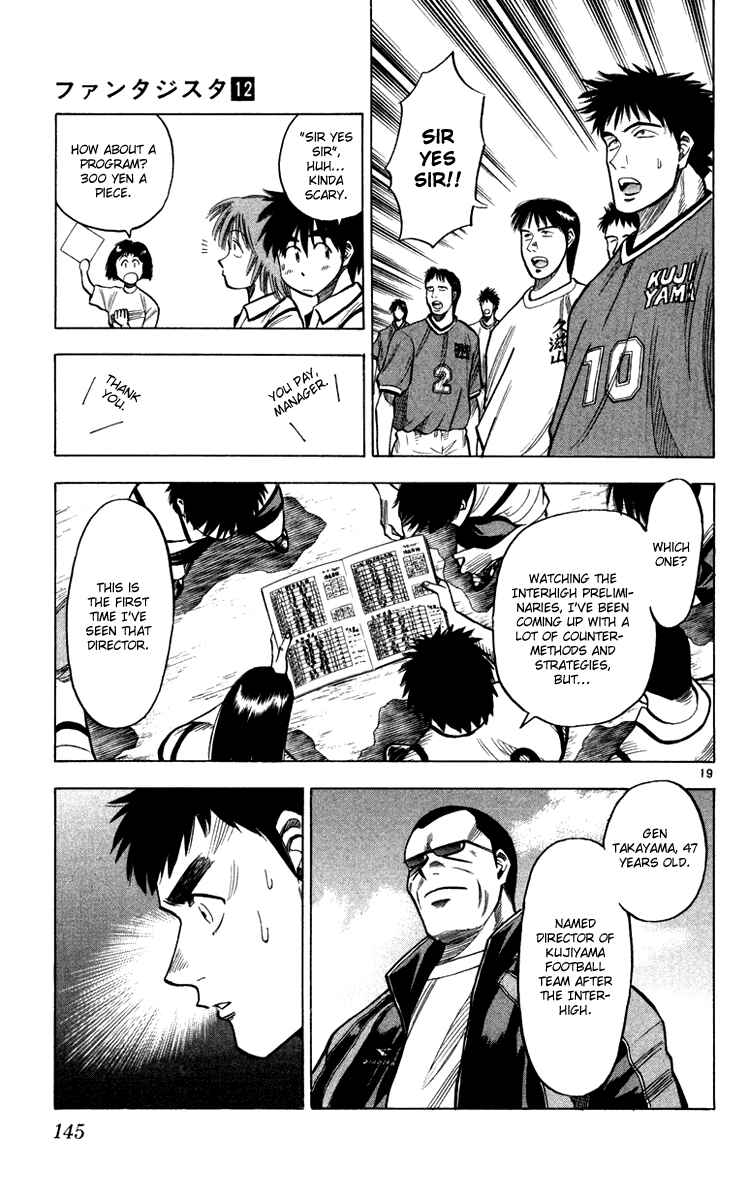 Page 21 Chapter 103 Fantasista