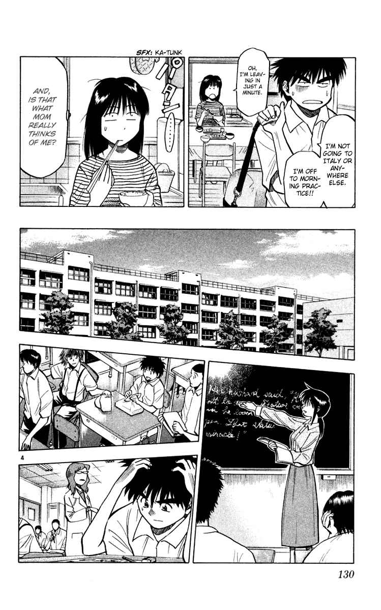 Page 6 Chapter 103 Fantasista
