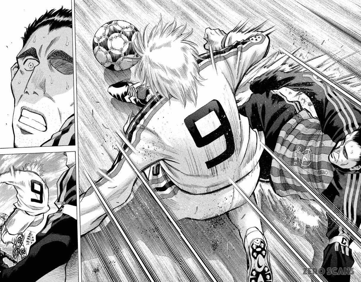 Page 16 Chapter 176 Fantasista