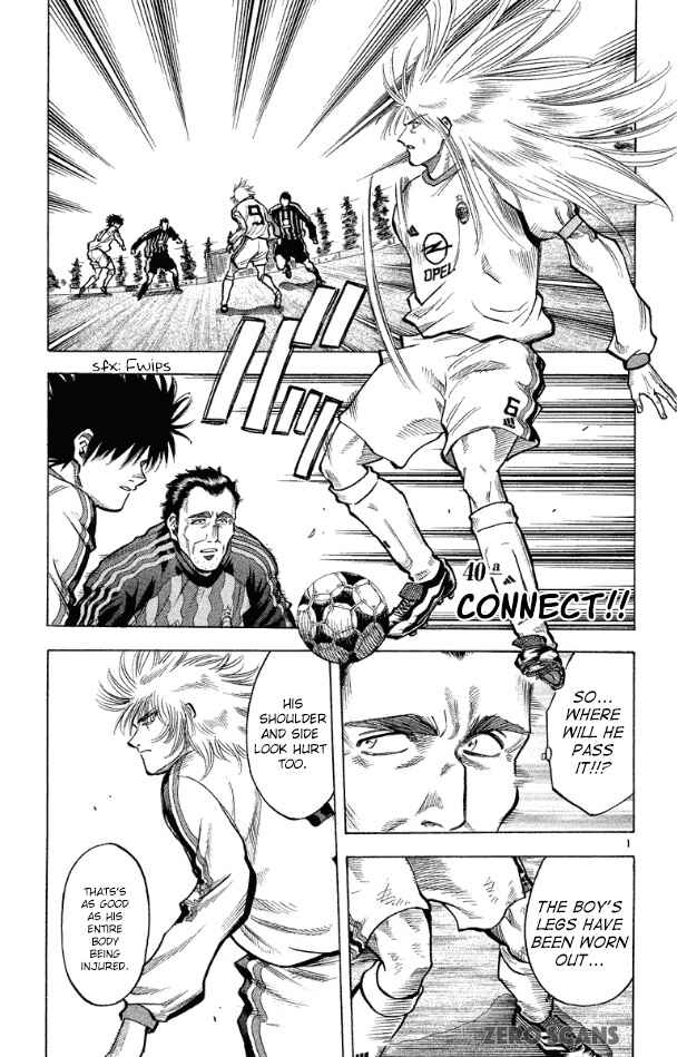 Page 3 Chapter 176 Fantasista