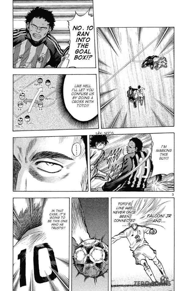 Page 5 Chapter 176 Fantasista