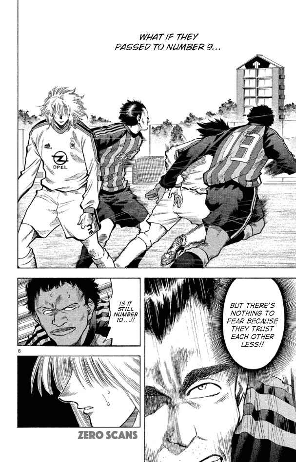 Page 7 Chapter 176 Fantasista
