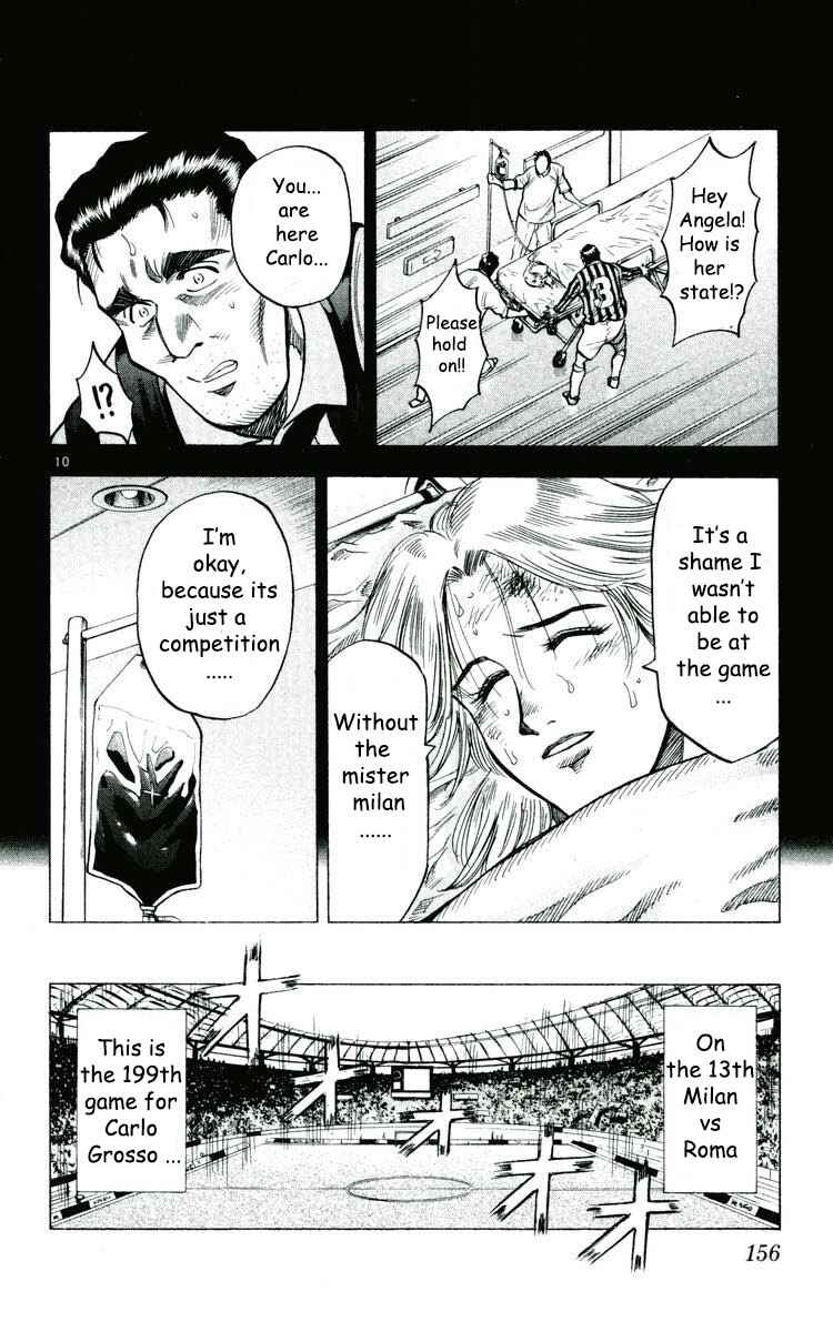Page 11 Chapter 167 Fantasista