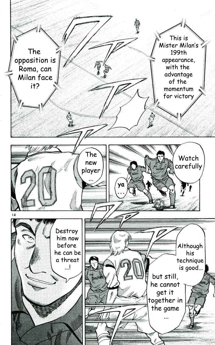 Page 15 Chapter 167 Fantasista