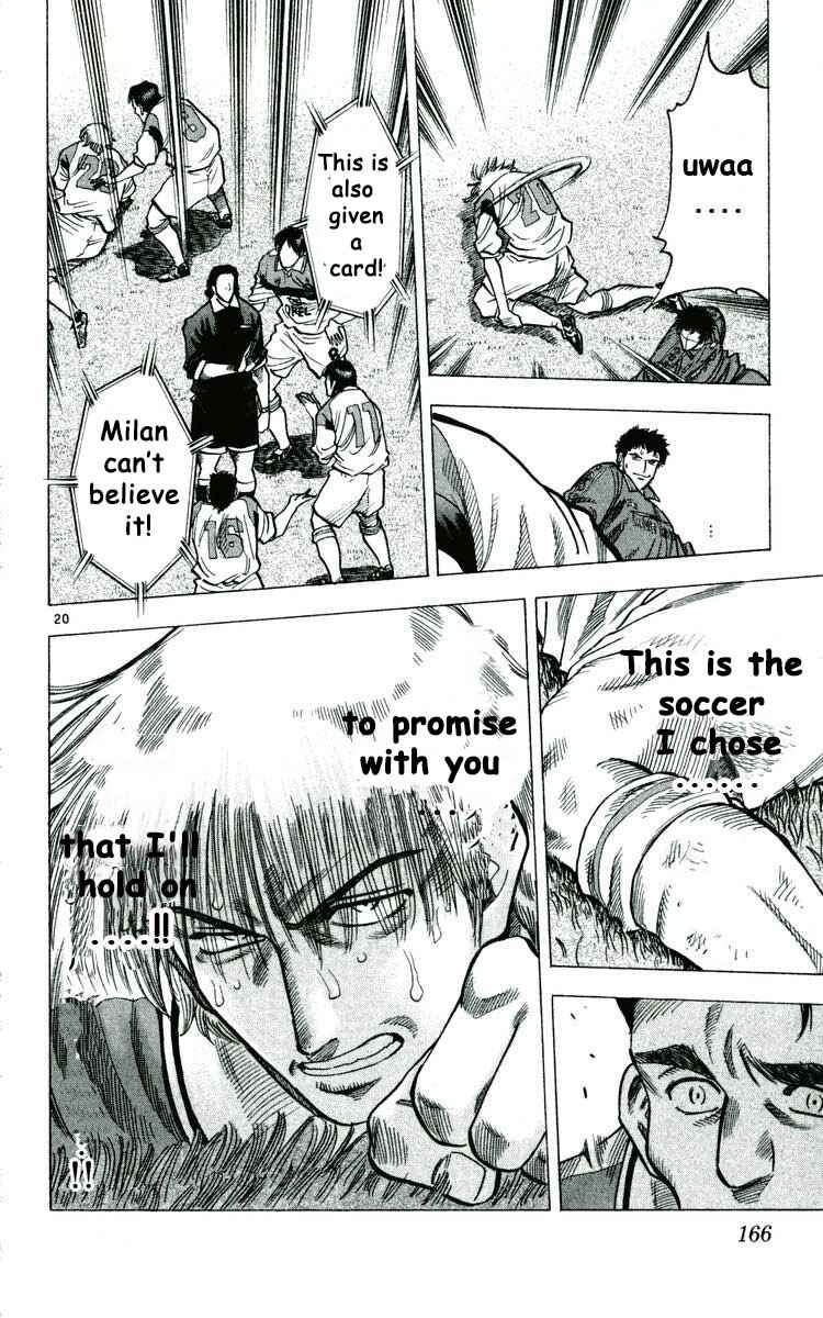 Page 21 Chapter 167 Fantasista