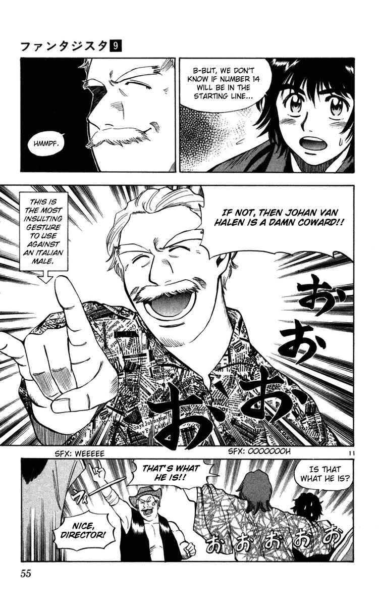 Page 11 Chapter 72 Fantasista
