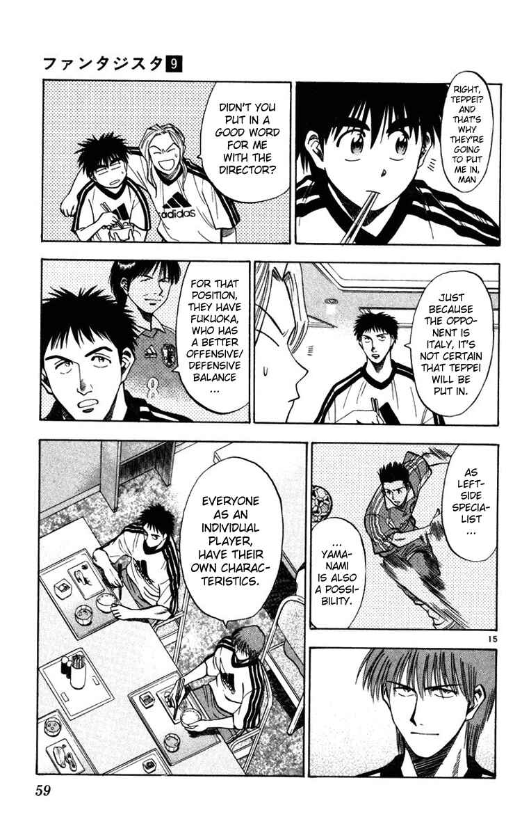 Page 15 Chapter 72 Fantasista