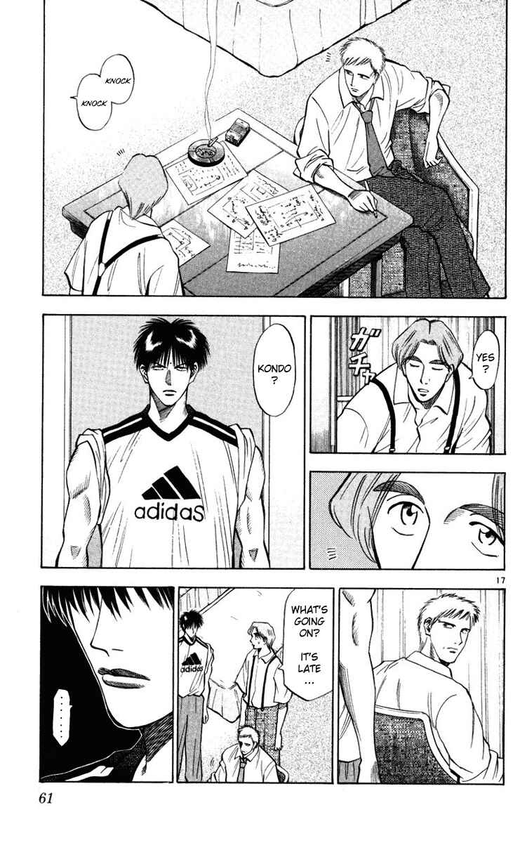 Page 17 Chapter 72 Fantasista