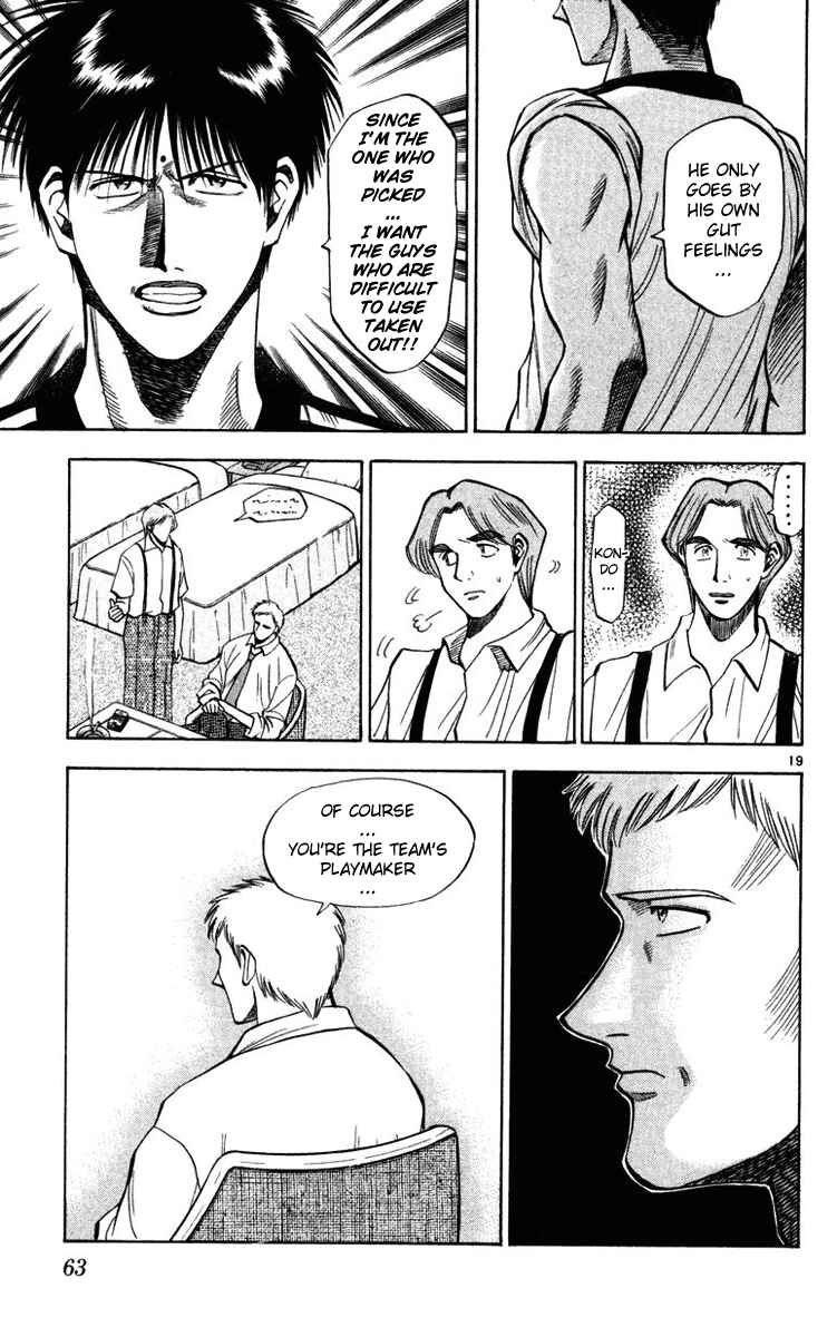 Page 19 Chapter 72 Fantasista