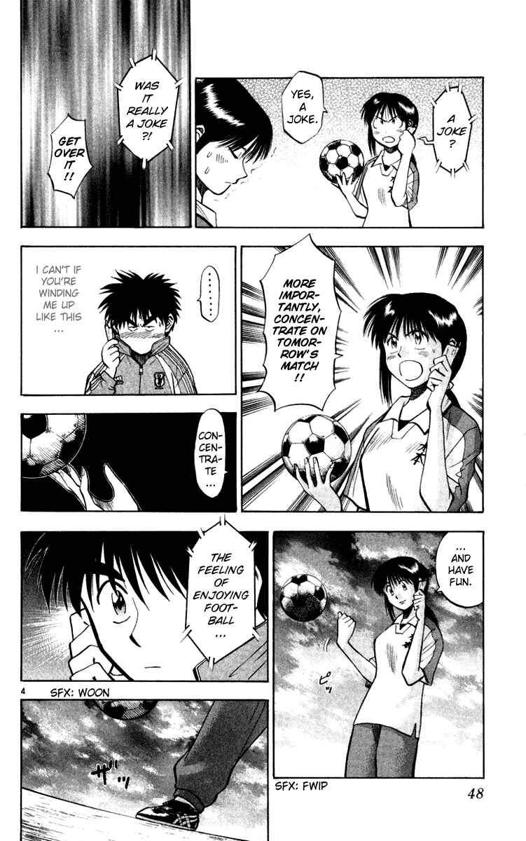 Page 4 Chapter 72 Fantasista