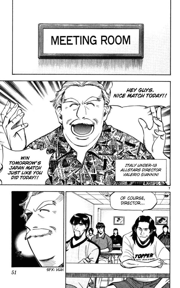 Page 7 Chapter 72 Fantasista