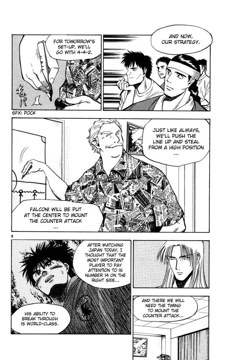 Page 8 Chapter 72 Fantasista