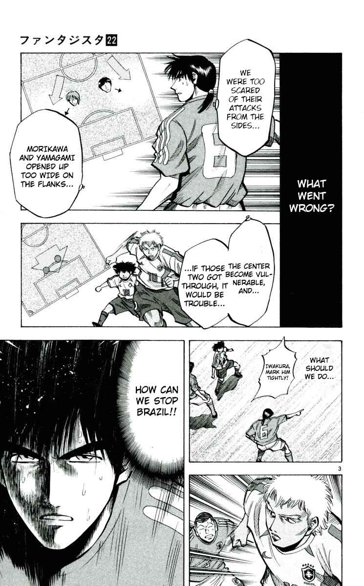 Page 3 Chapter 195 Fantasista