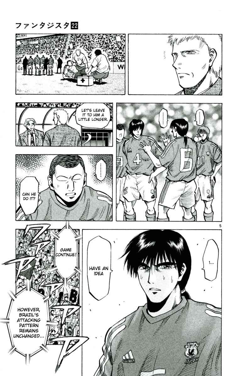 Page 5 Chapter 195 Fantasista