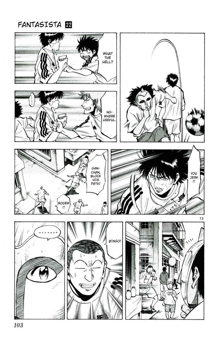 Page 13 Chapter 191 Fantasista