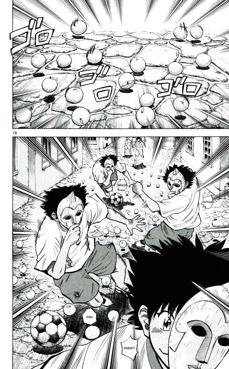 Page 16 Chapter 191 Fantasista