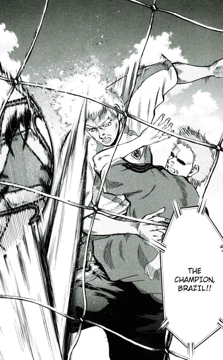 Page 2 Chapter 191 Fantasista