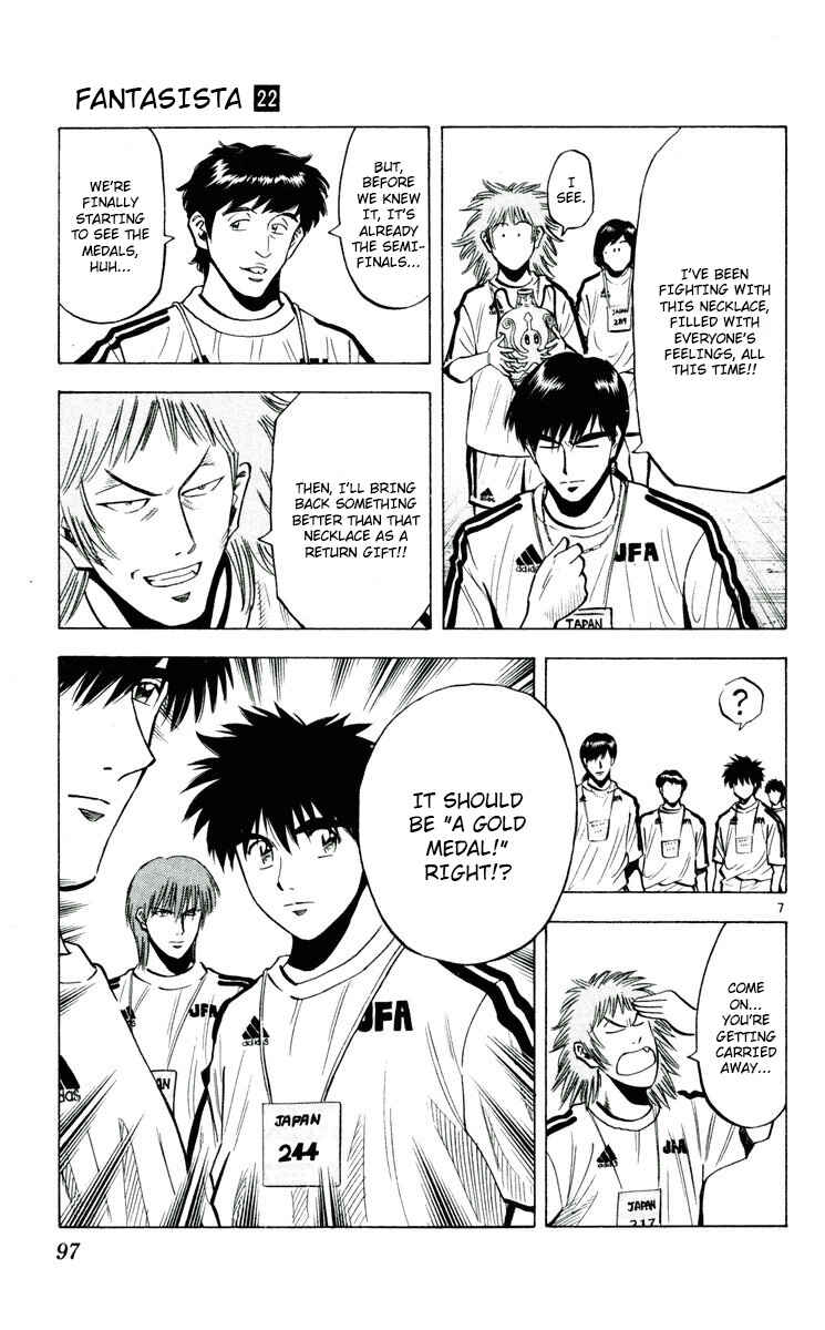 Page 7 Chapter 191 Fantasista