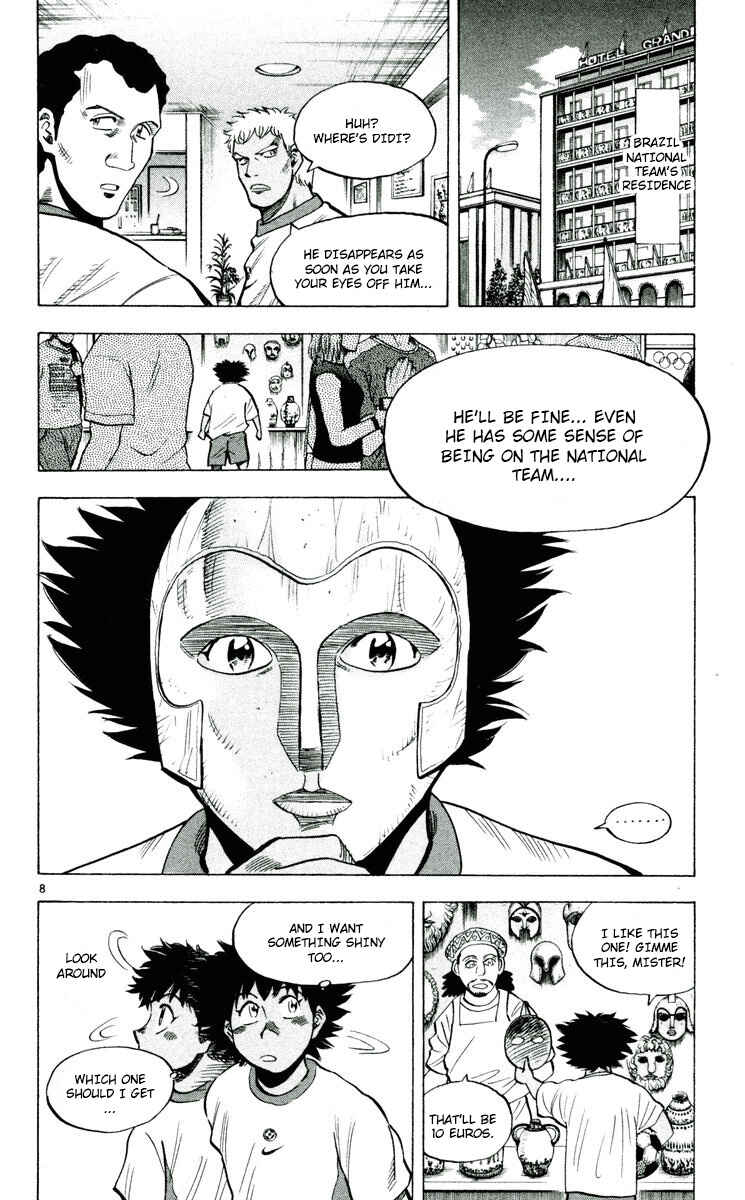 Page 8 Chapter 191 Fantasista