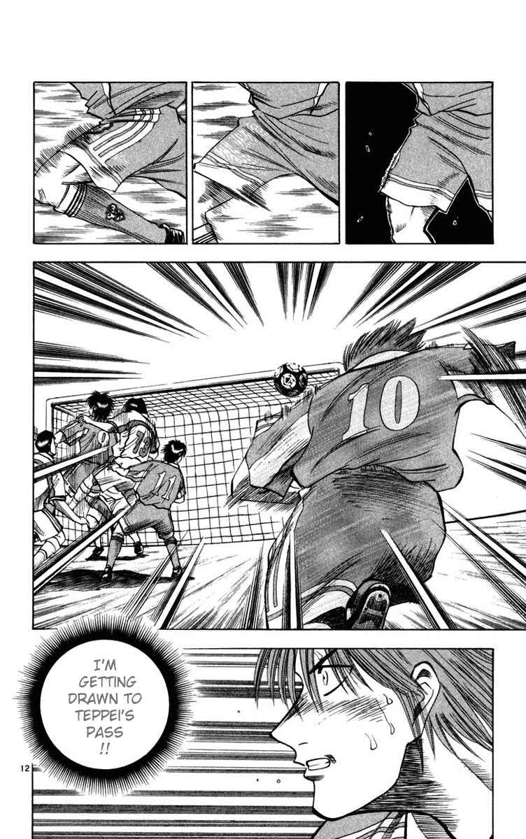 Page 12 Chapter 68 Fantasista