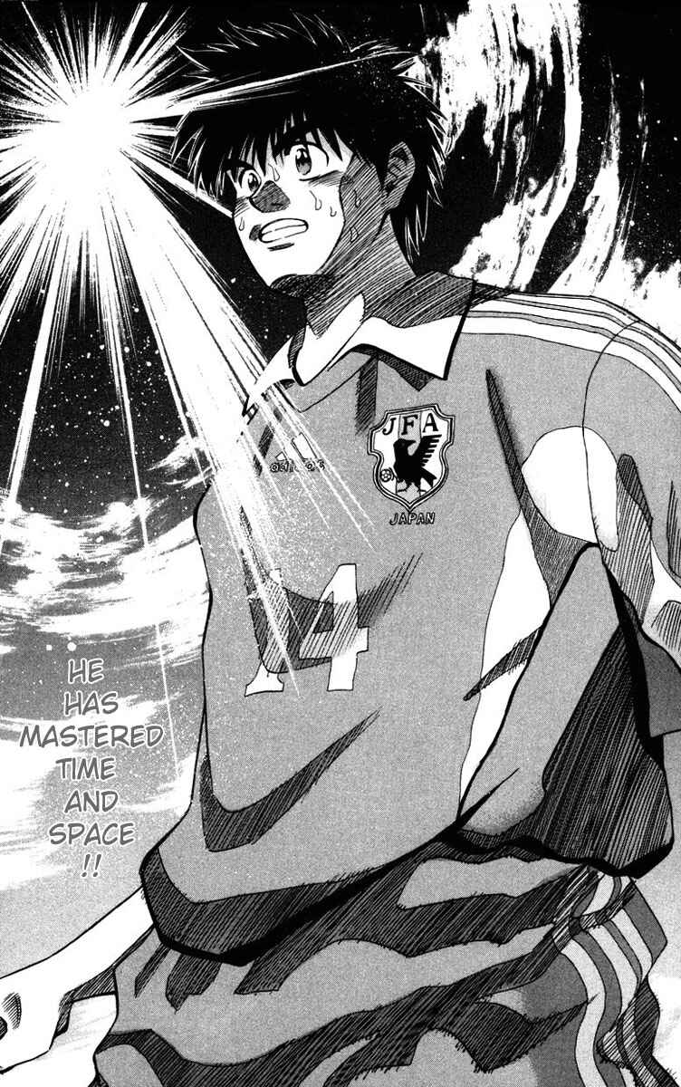 Page 14 Chapter 68 Fantasista