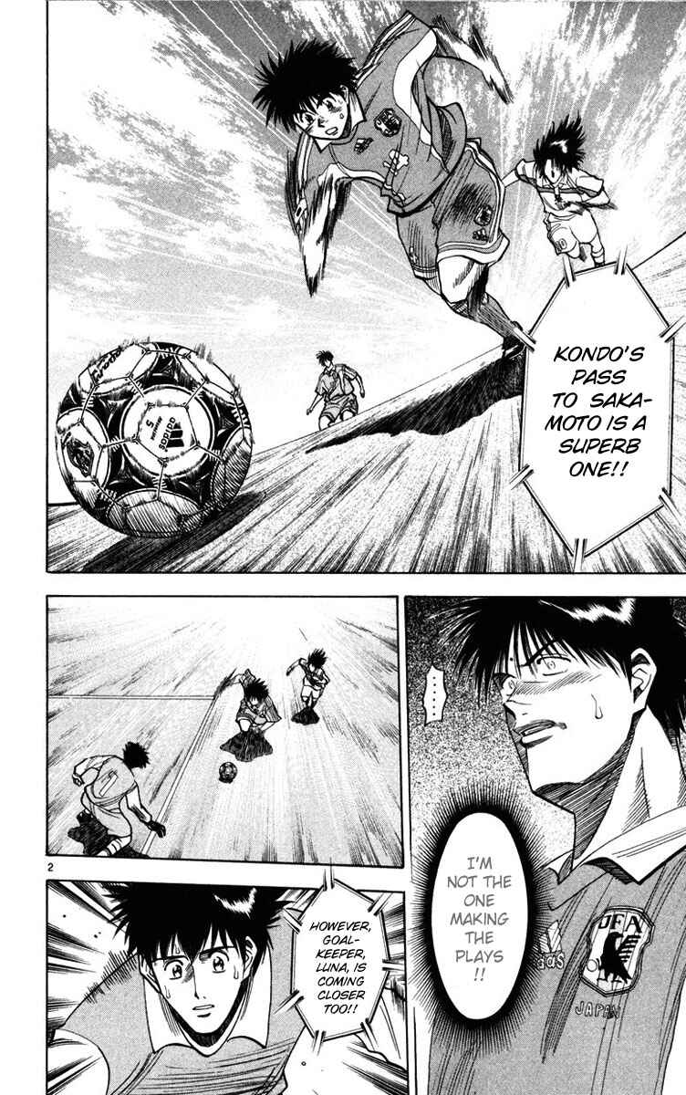 Page 2 Chapter 68 Fantasista