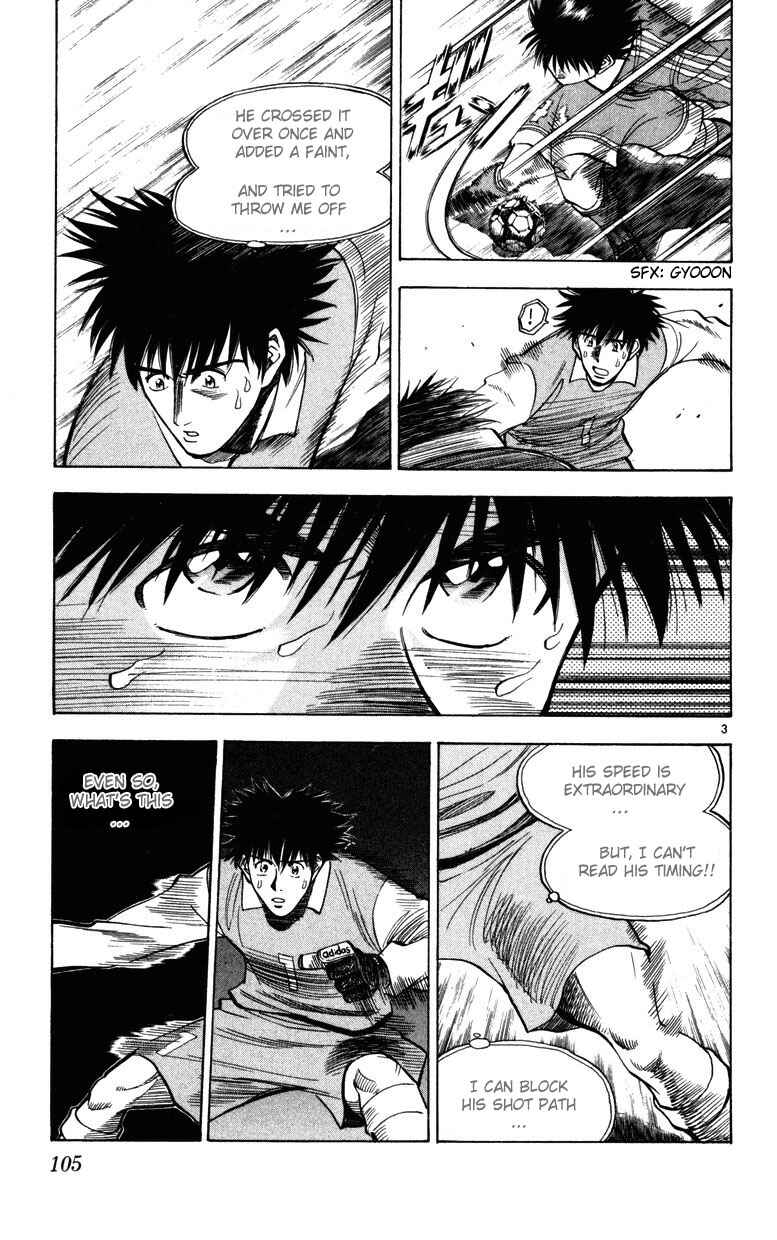 Page 3 Chapter 68 Fantasista