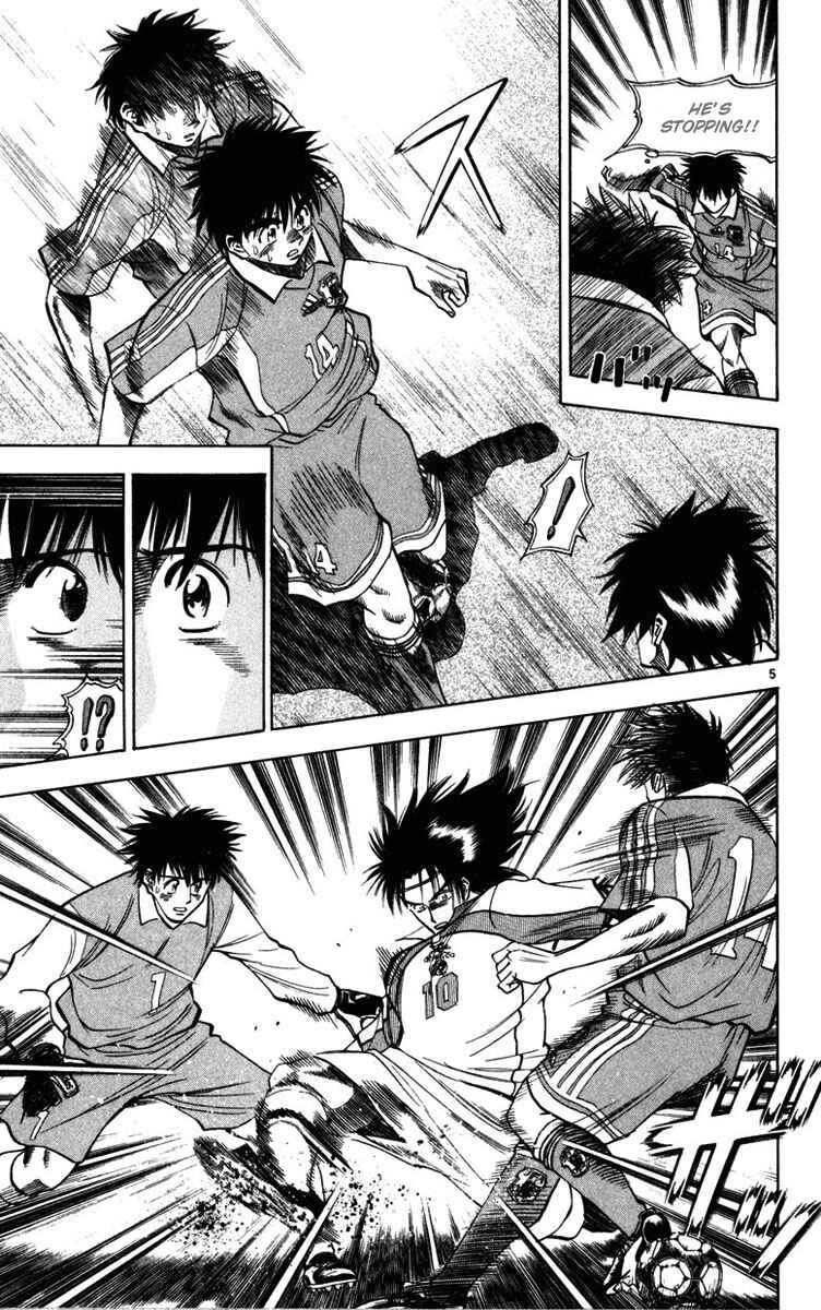 Page 5 Chapter 68 Fantasista
