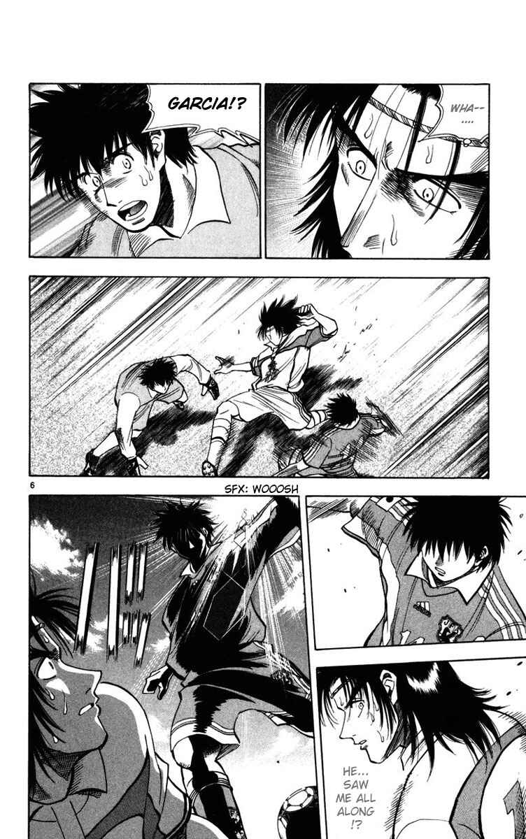 Page 6 Chapter 68 Fantasista