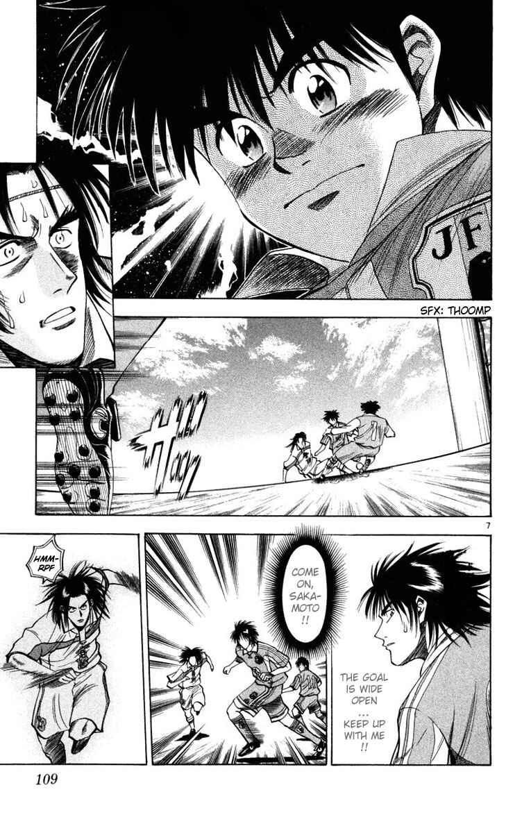 Page 7 Chapter 68 Fantasista