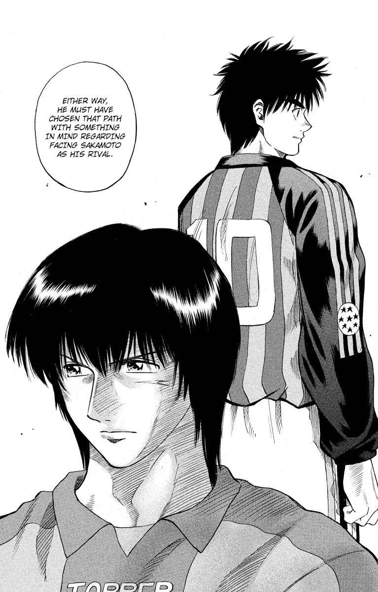 Page 10 Chapter 180 Fantasista