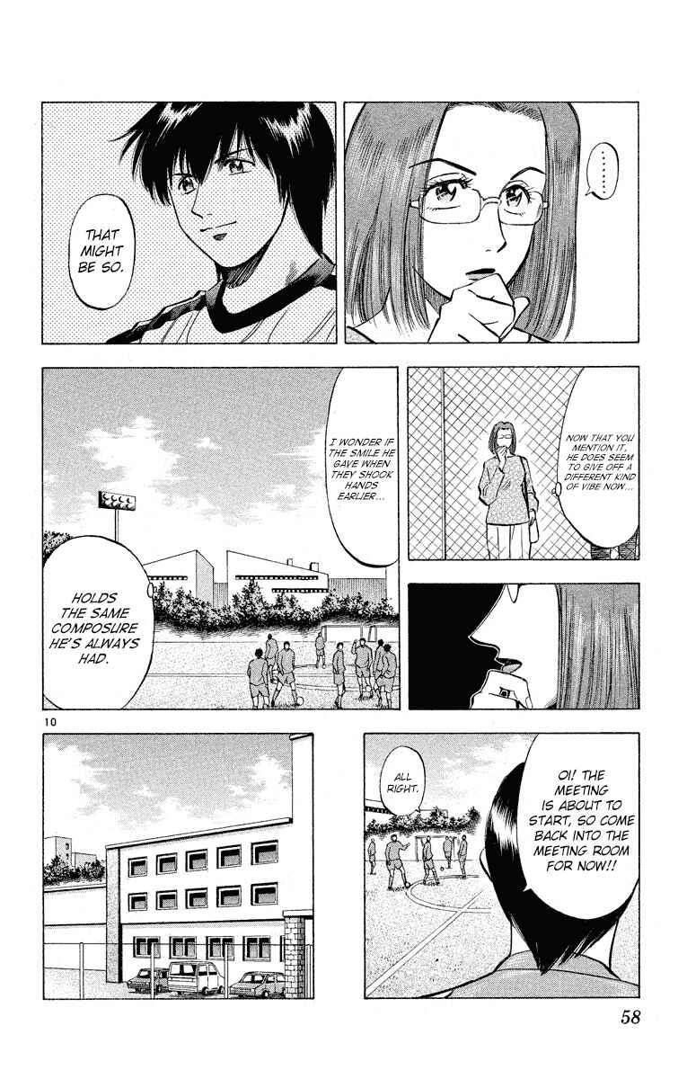 Page 11 Chapter 180 Fantasista