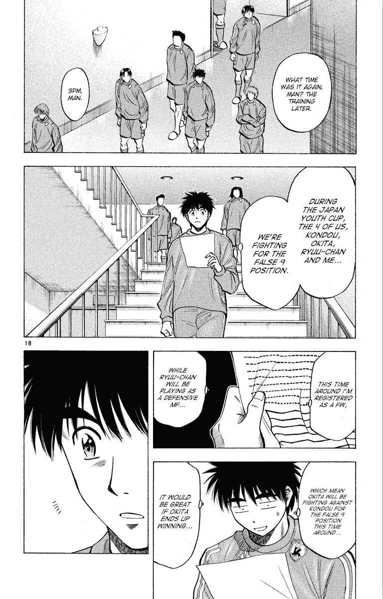 Page 19 Chapter 180 Fantasista