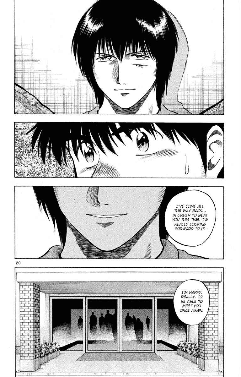 Page 21 Chapter 180 Fantasista