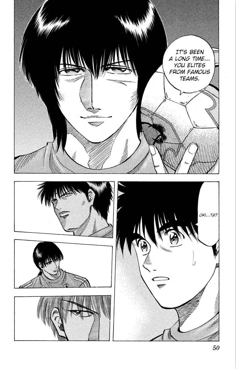 Page 3 Chapter 180 Fantasista