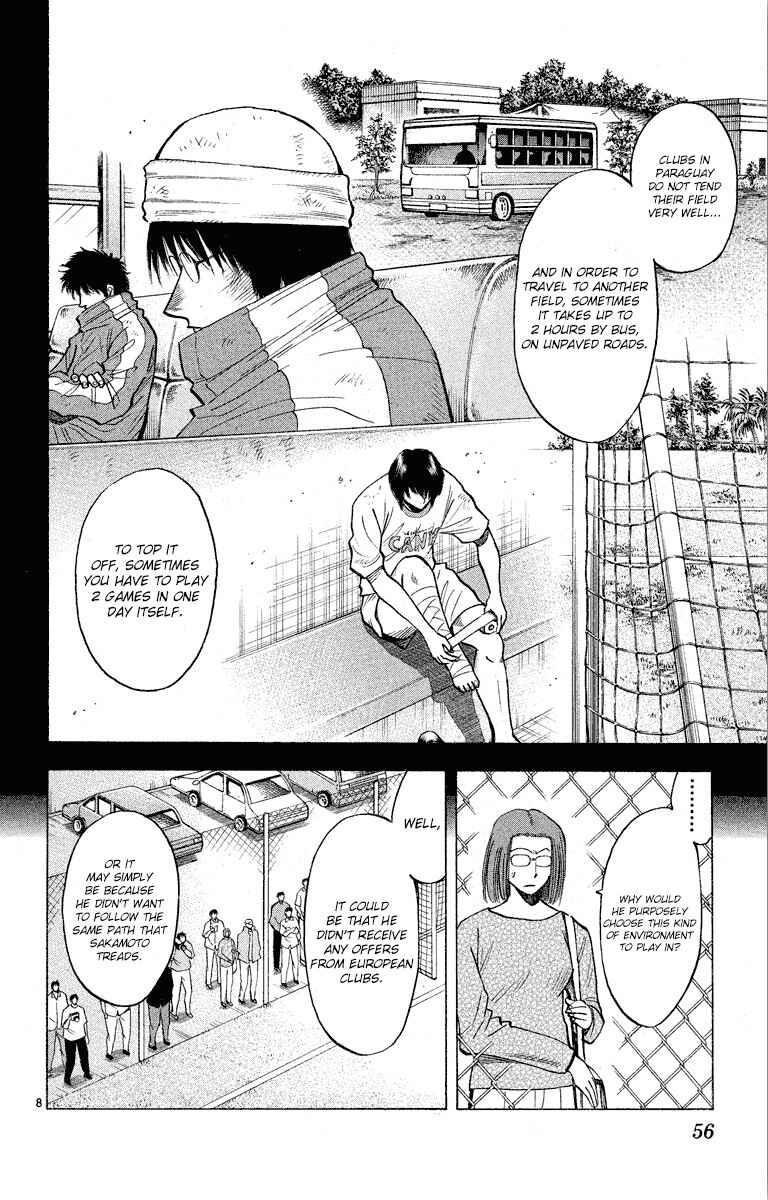 Page 9 Chapter 180 Fantasista