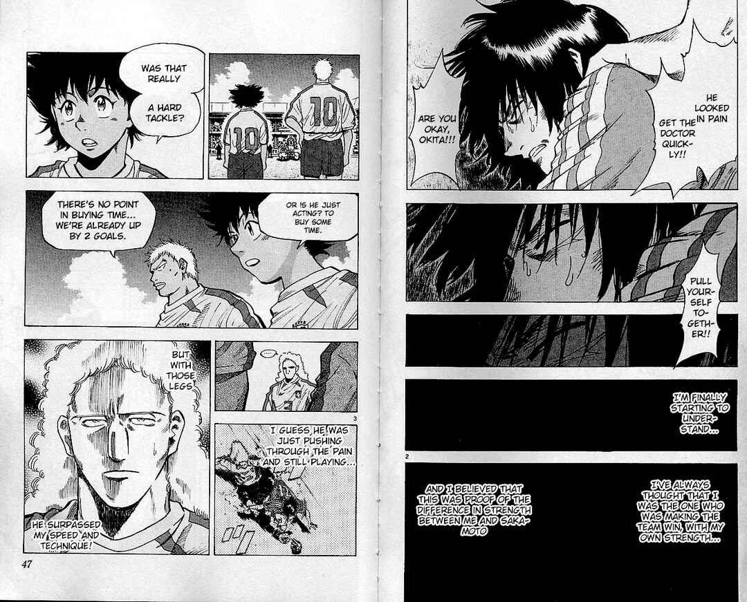 Page 2 Chapter 198 Fantasista