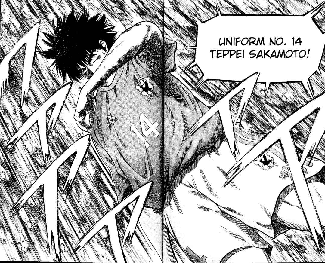 Page 8 Chapter 198 Fantasista