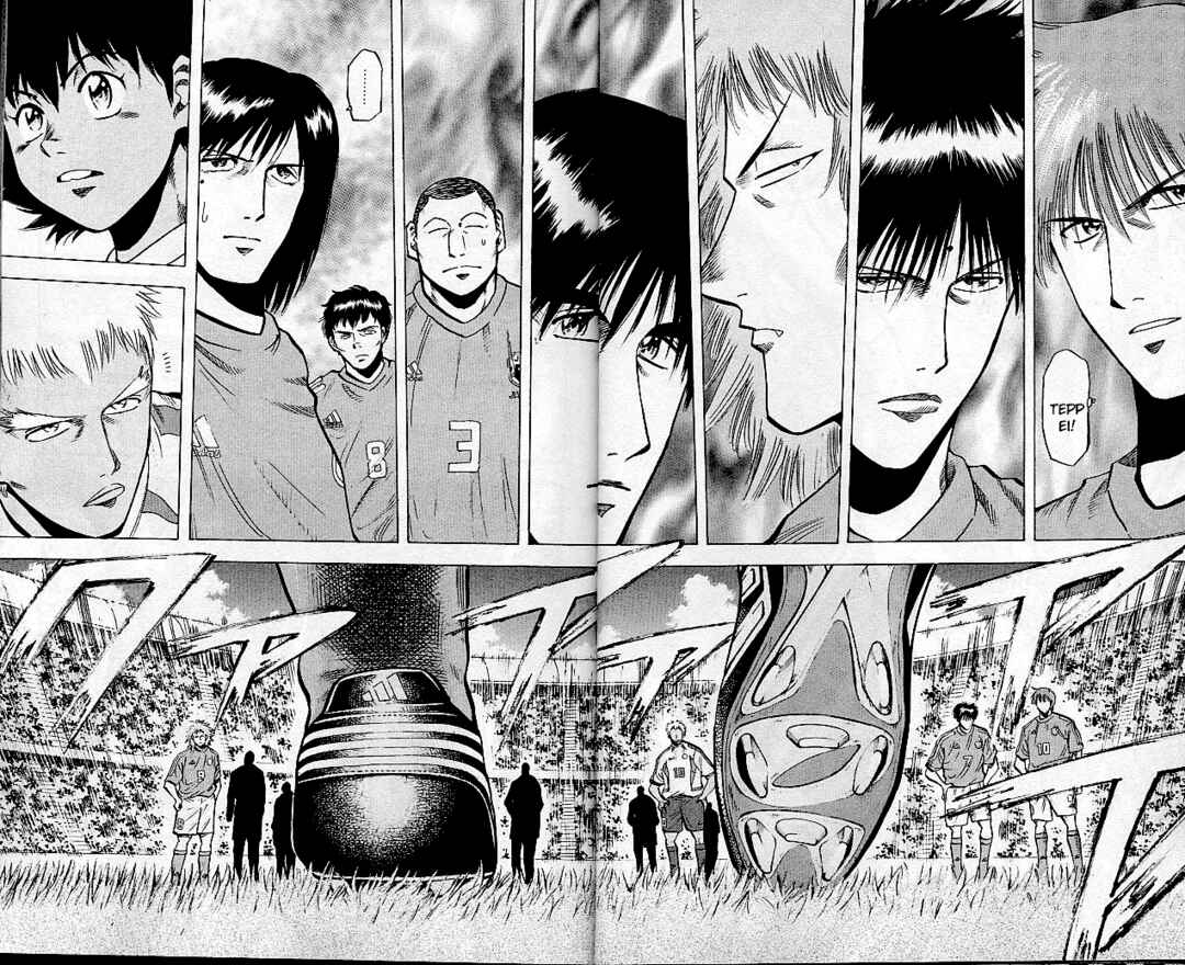 Page 9 Chapter 198 Fantasista