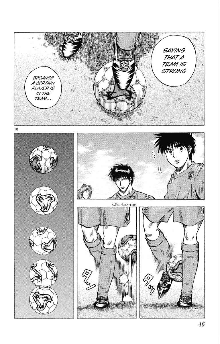 Page 18 Chapter 179 Fantasista
