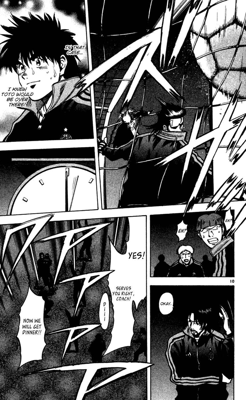 Page 10 Chapter 162 Fantasista